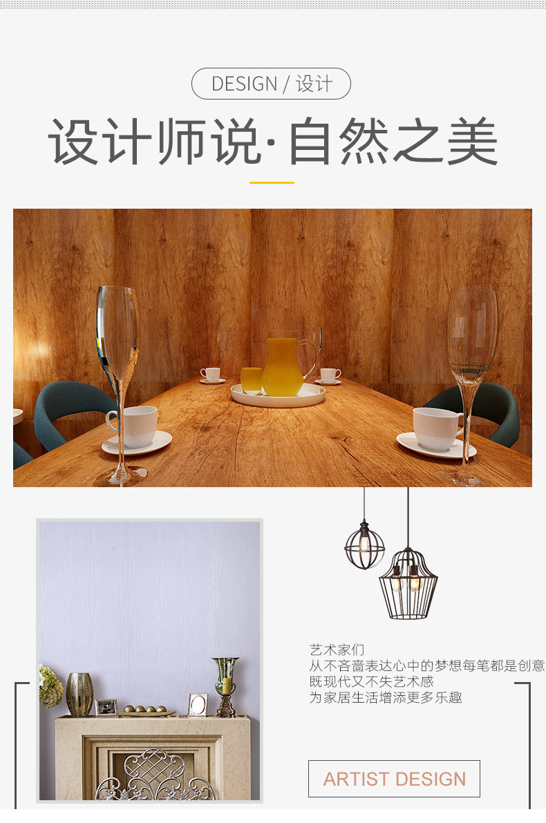 详情页_02.jpg