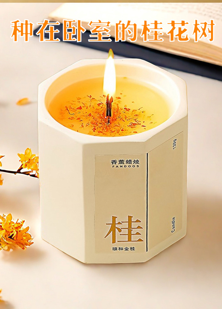 Wholesale osmanthus scented candles for bedrooms, long-lasting essential oil scented ornaments, scented candles, niche souvenirs pic 11