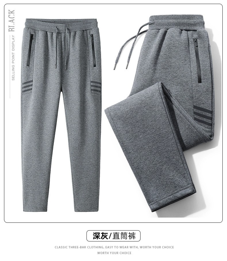 男士春秋季干活穿的裤子上班耐磨劳保工作服松紧腰大码运动休闲裤详情19