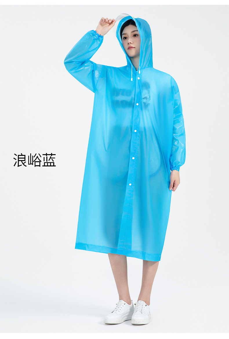 雨衣长款全身防暴雨一次性成人加厚外穿登山旅行单人雨披户外便携详情17