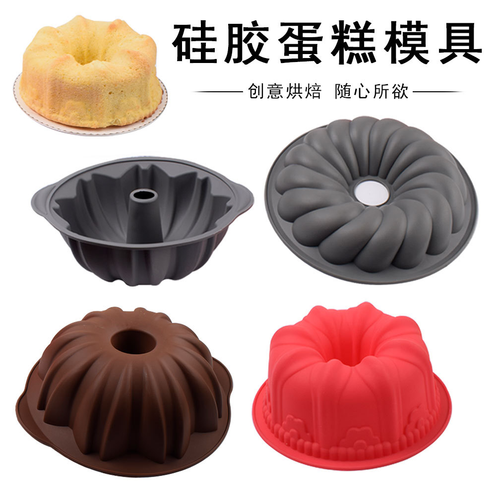 空心咕咕霍慕斯霍夫萨瓦林戚风烤盘旋风螺旋硅胶模具烤箱烘焙烤盘详情15