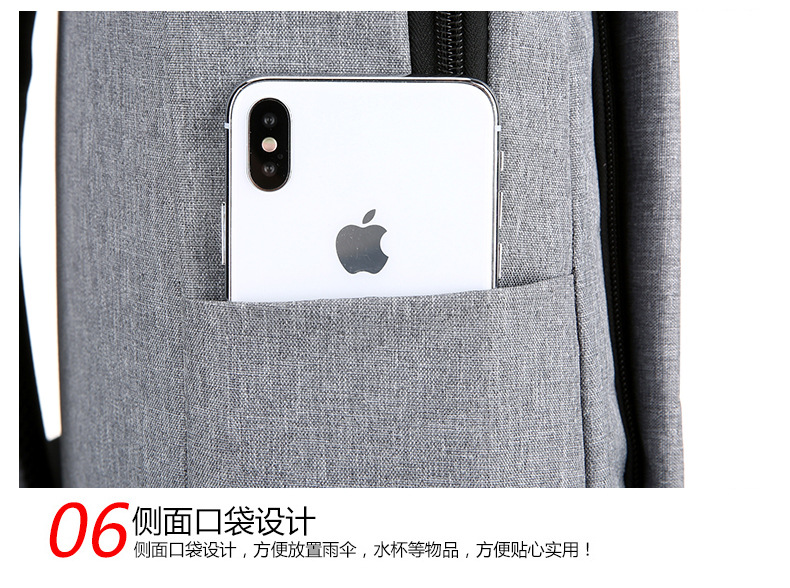 17.3寸电脑双肩包电脑包笔记本包厂家批发商务会议背包定LOGO详情35