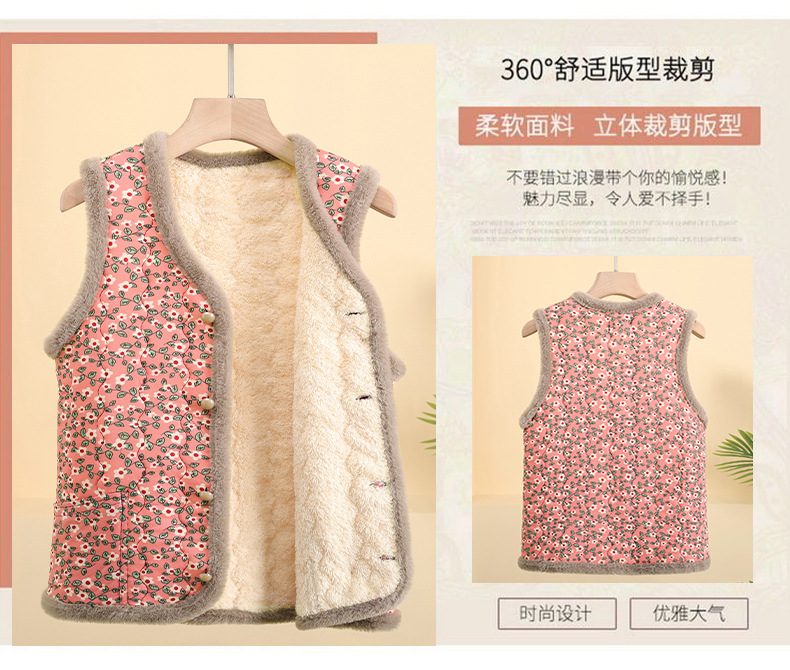 花棉袄妈妈装秋冬装短款马甲大码奶奶加绒保暖碎花棉衣马夹大花女详情7