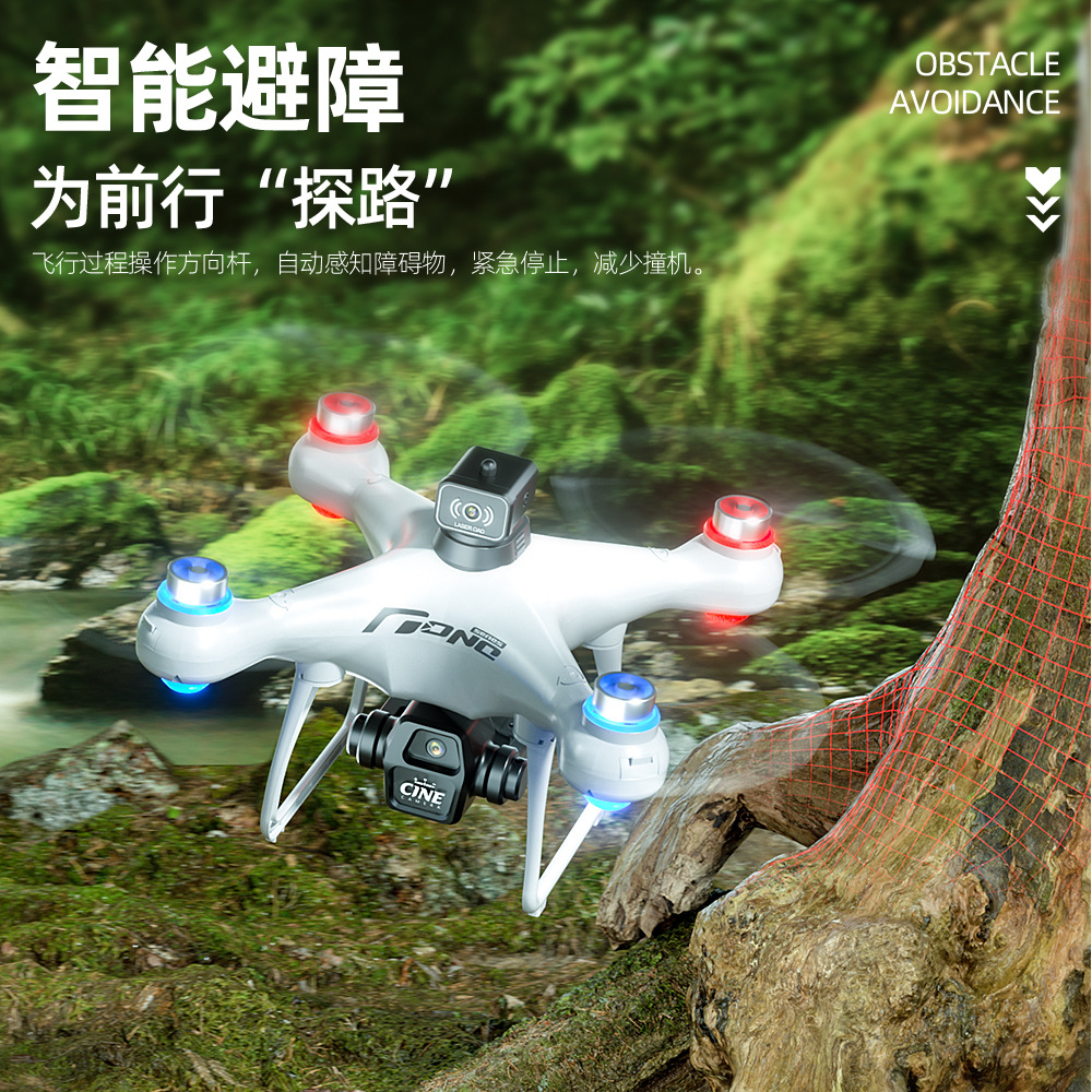 跨境热销新品E55Air无人机带屏高清航拍8k长续航遥控飞机定高避障详情12