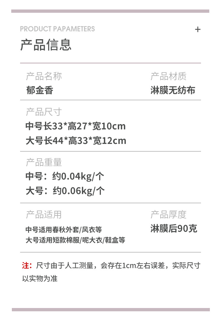 郁金香_02.jpg