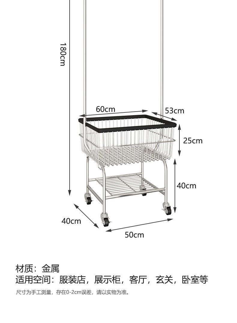 星辰轻奢可移动带轮衣帽架服装店落地展示架女装挂衣架服装配饰网红拍照道具详情23