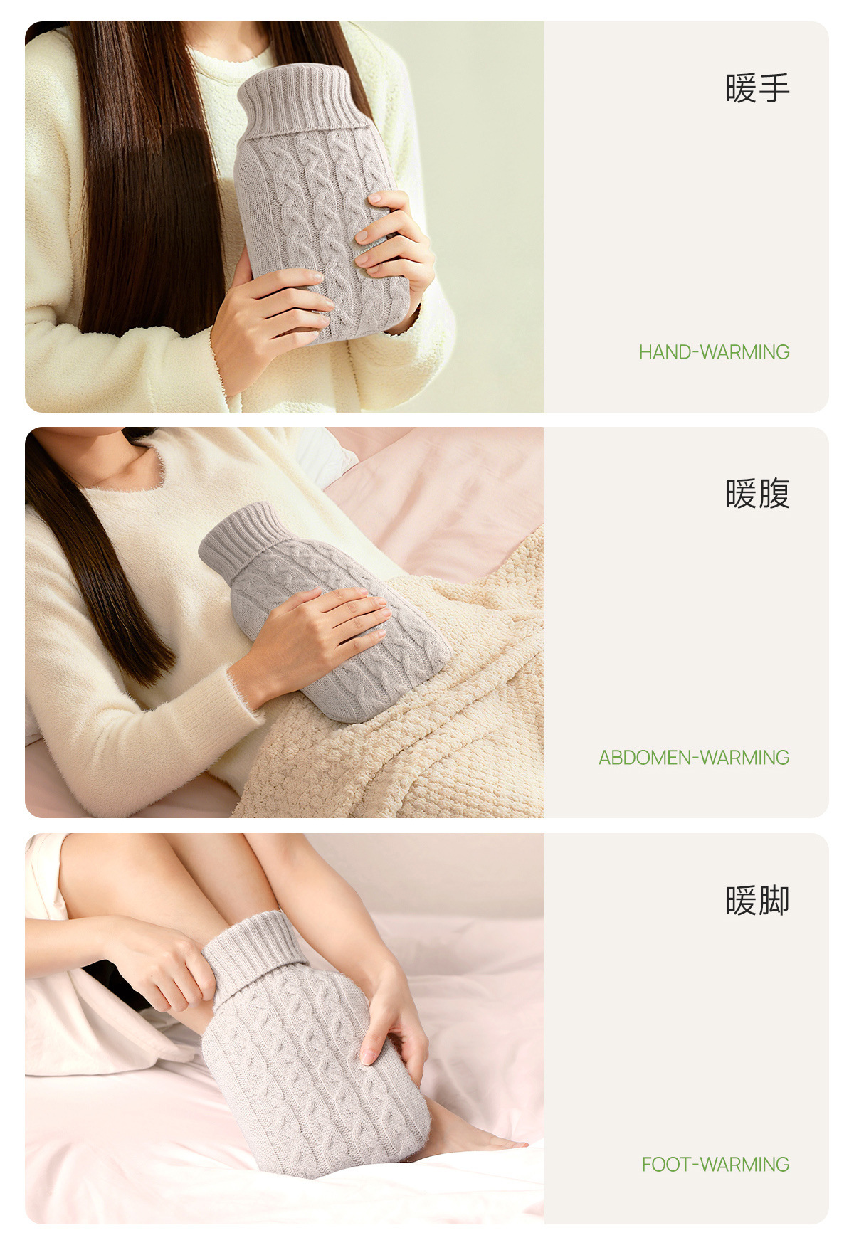 FaSoLa热水袋注水暖手宝热水热敷袋女生暖被窝暖脚神器硅胶暖水袋详情15