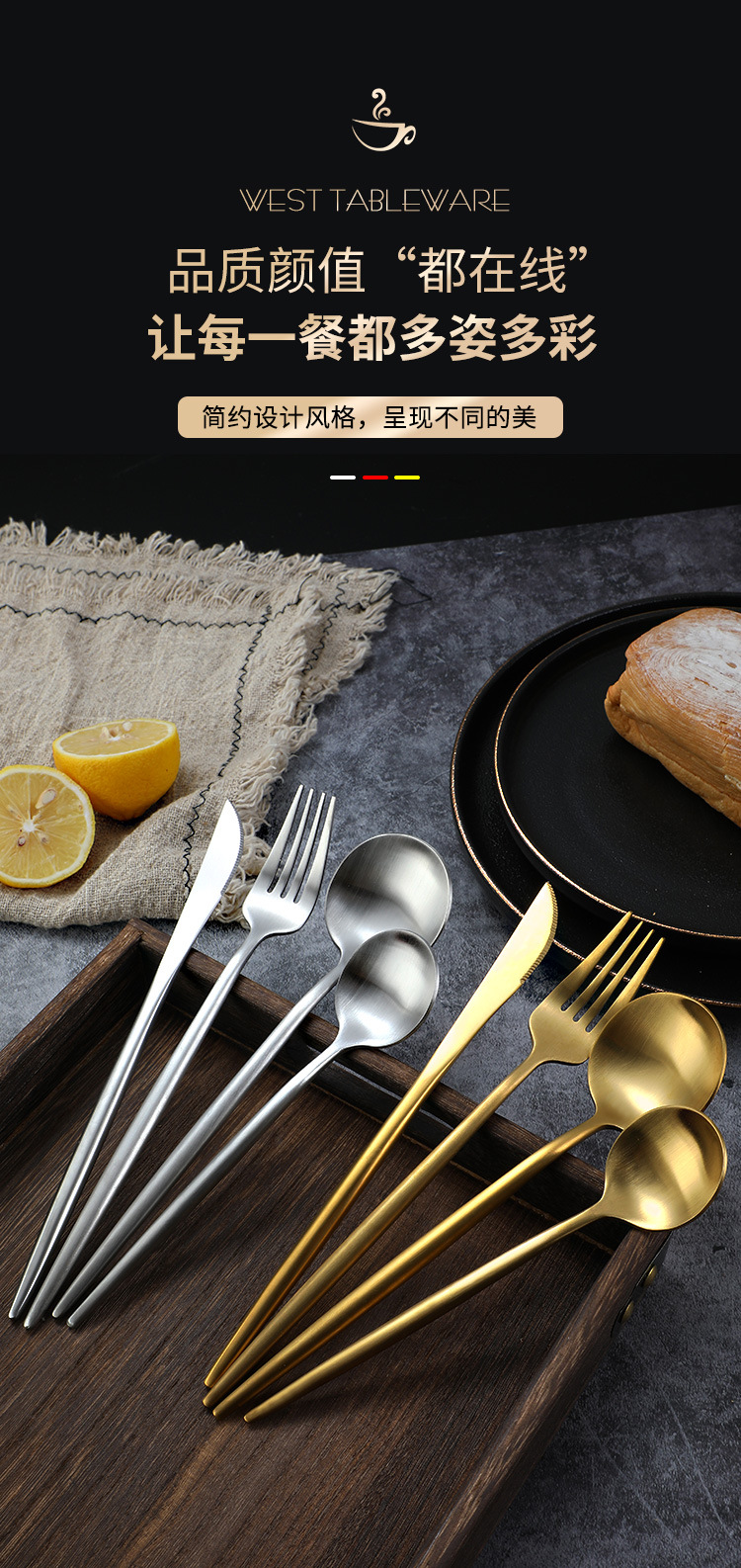 Island Qi 304 Stainless Steel Knife, fork and Spoon Restaurant Hotel Western Cuisine steak knife and fork Creative Portuguese knife, fork and spoon ins style pic 4
