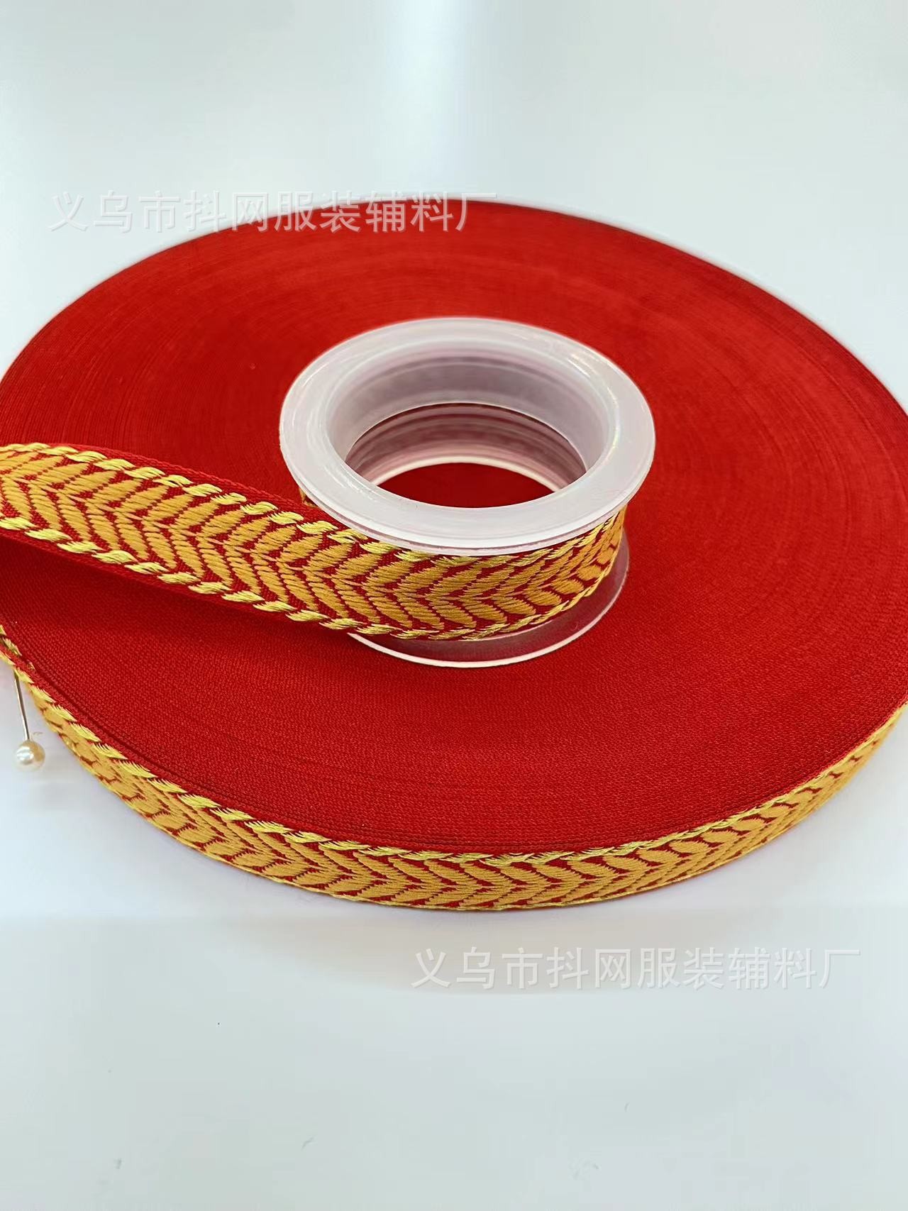 1.0-1.7厘米大红色中国风喜庆织带蝴蝶结少数民族服装辅料批发详情63