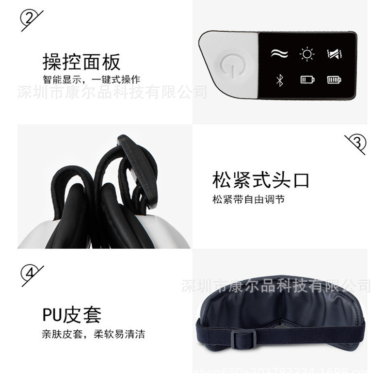 Hot compress eye protection device, heating air pressure eye mask eye care device to relieve eye fatigue, intelligent eye massage instrument for dryness K80 pic 10