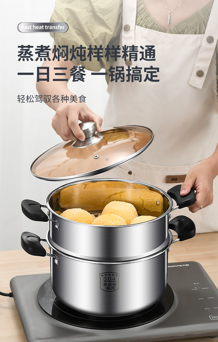 Household stainless steel soup pot, commercial 304 stewing pot for making soup, stewing meat, boiling soup, steaming and instant noodles, small pot, gas induction cooker pic 12