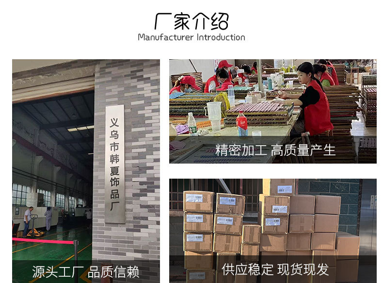 新款韩系简约五角星发圈儿童布艺甜美双马尾头绳高弹力对装皮筋女详情5