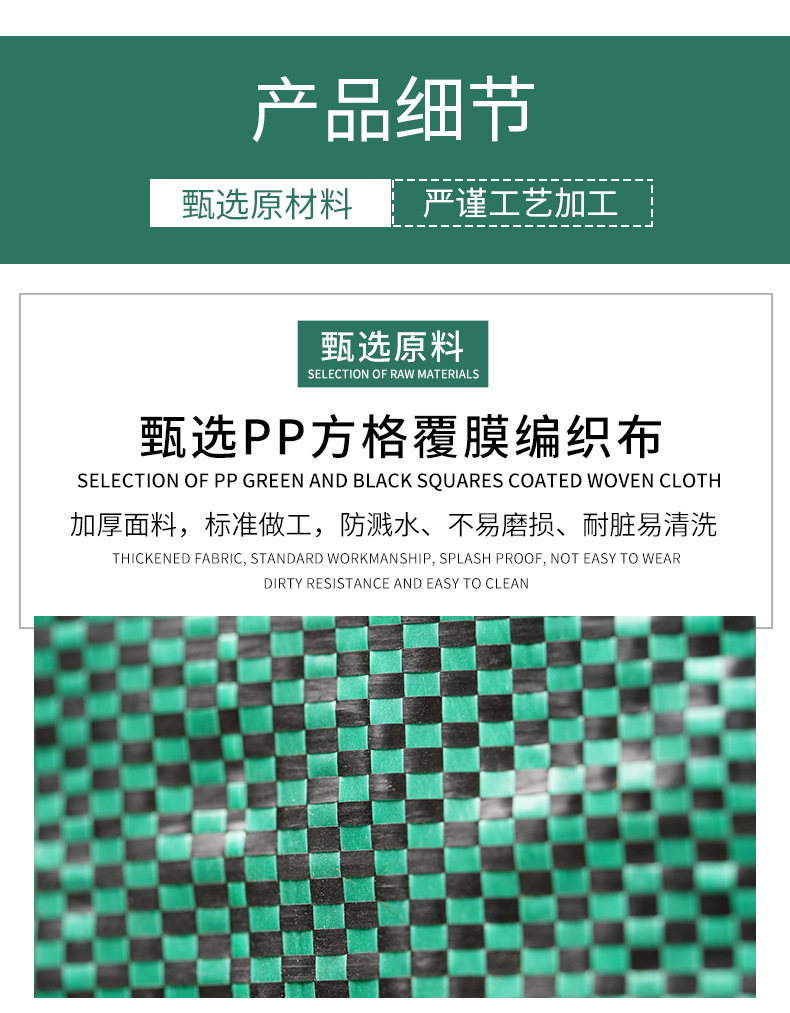 收纳手提袋家用落叶大容量垃圾桶袋容量枯叶20草袋收纳袋杂物堆肥详情4