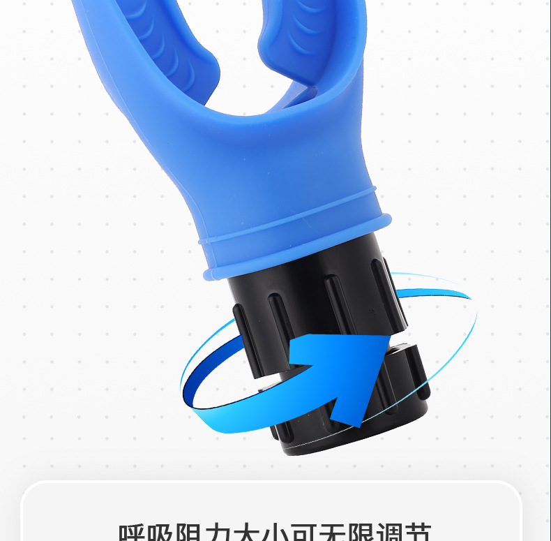 爆款跨境 Fitness Trainer便携式肺活量腹部呼吸训练器 可调节阻详情8