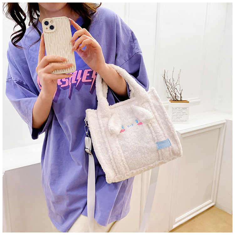 可爱库洛米毛绒手提包包女2024新款大容量百搭通勤学生上课托特包详情20