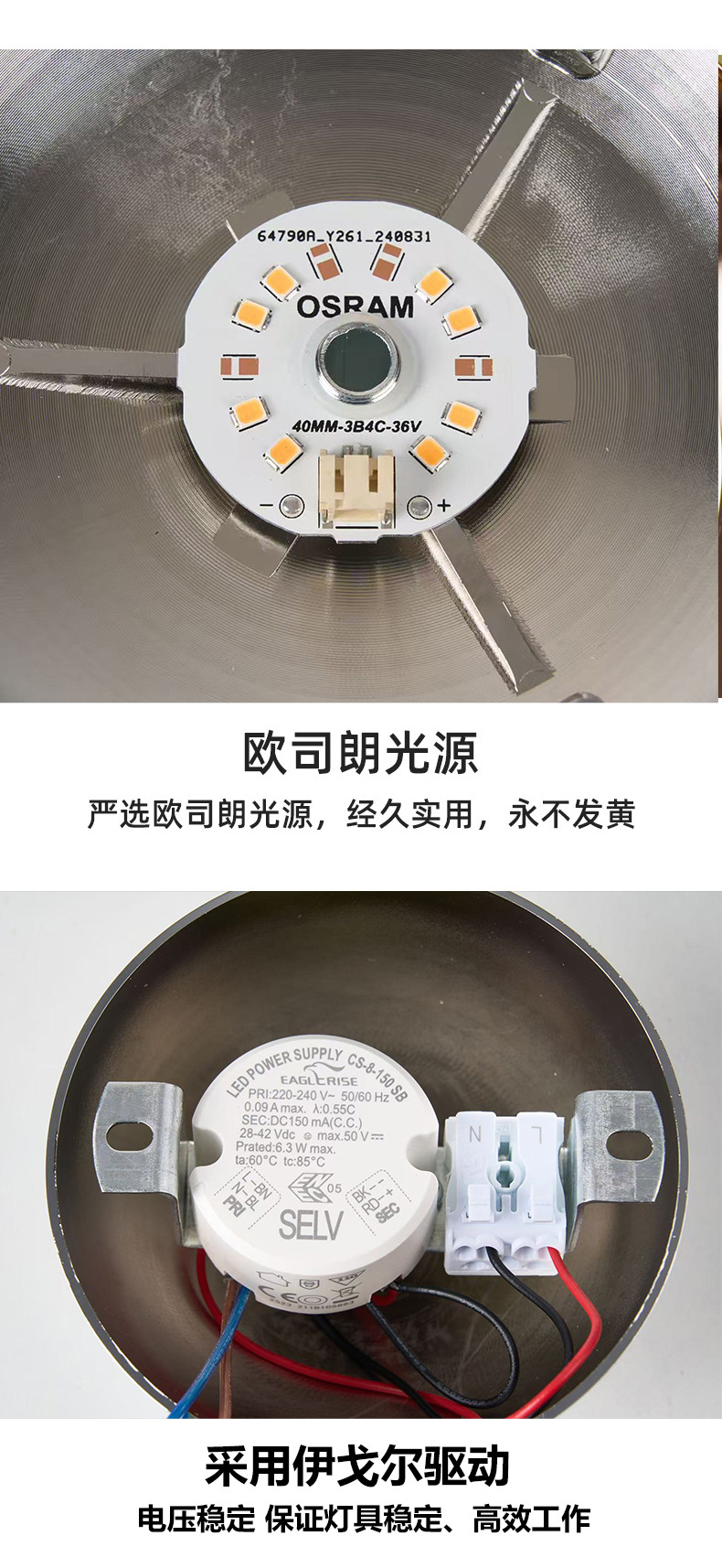 熔岩吊灯设计师复式楼loft楼梯灯别墅跃层客厅挑空餐厅吧台吊灯详情26
