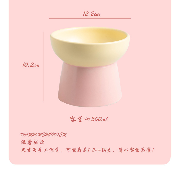 Wholesale of color-blocking ceramic cat bowls with high legs to protect the cervical vertebrae, cat food bowls, cat and dog basins, drinking bowls, and pet snack bowls pic 10