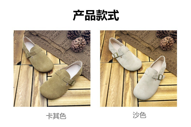铂帝思新款BK肯真皮女鞋可两穿圆头牛反绒皮时尚休闲搭扣小皮鞋详情3