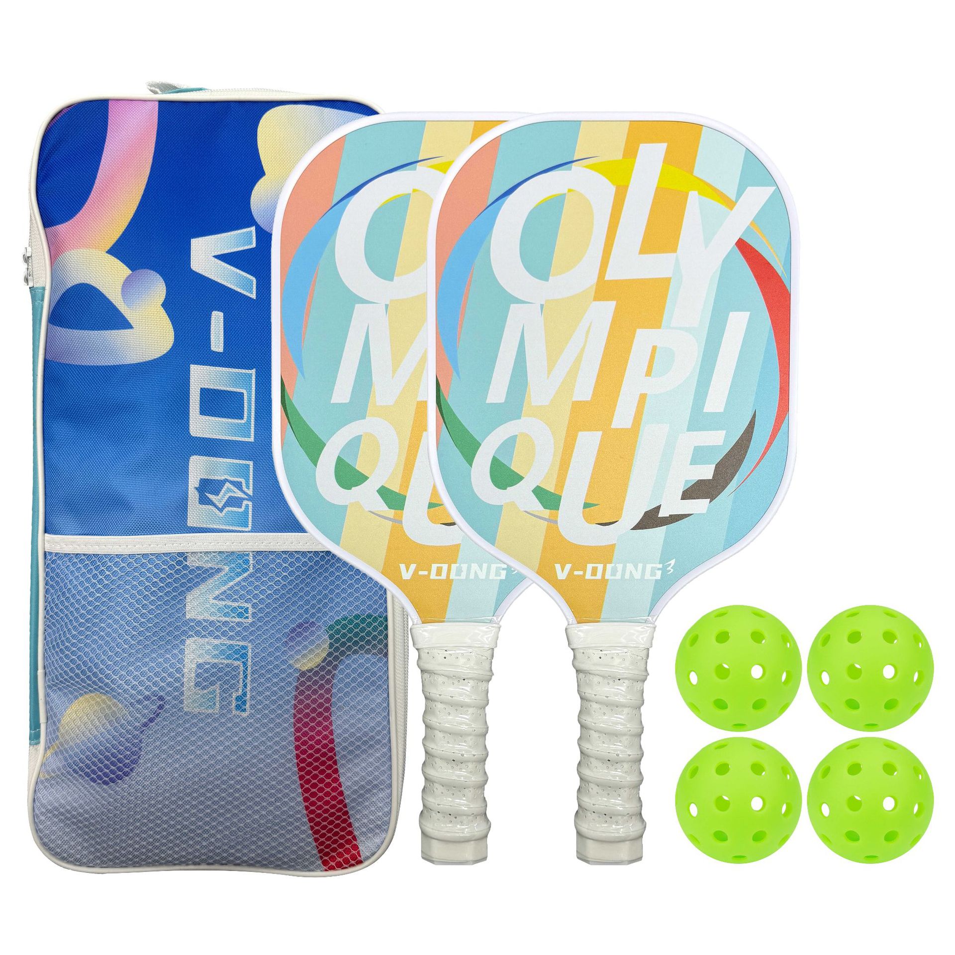 玻璃纤维匹克球拍升级加厚款套装Pickleball初学者高颜值球拍套装详情1