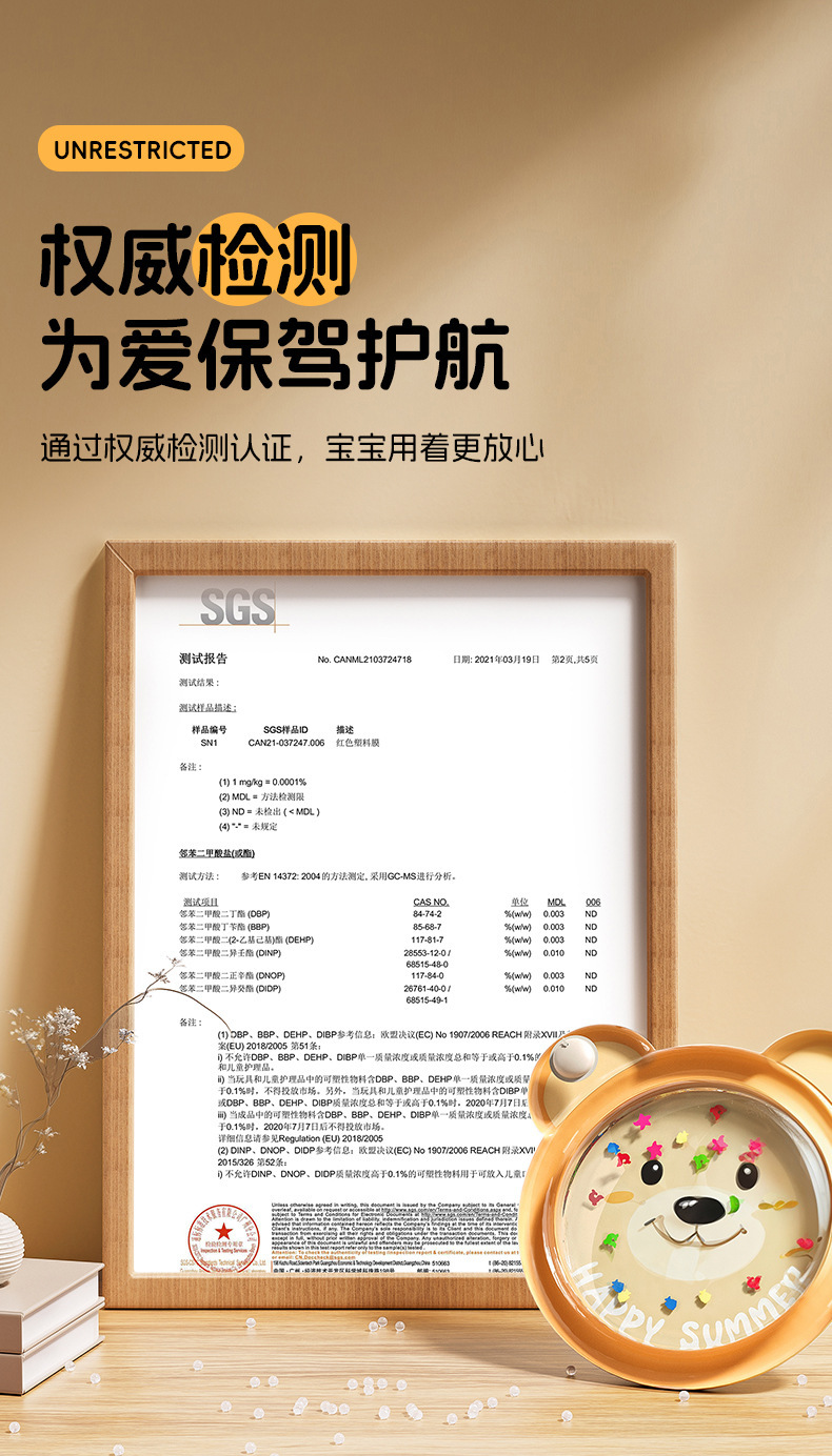 跨境婴儿充气拍拍水垫 海洋生物游泳圈爬爬垫坐垫儿童拍拍垫批发详情10