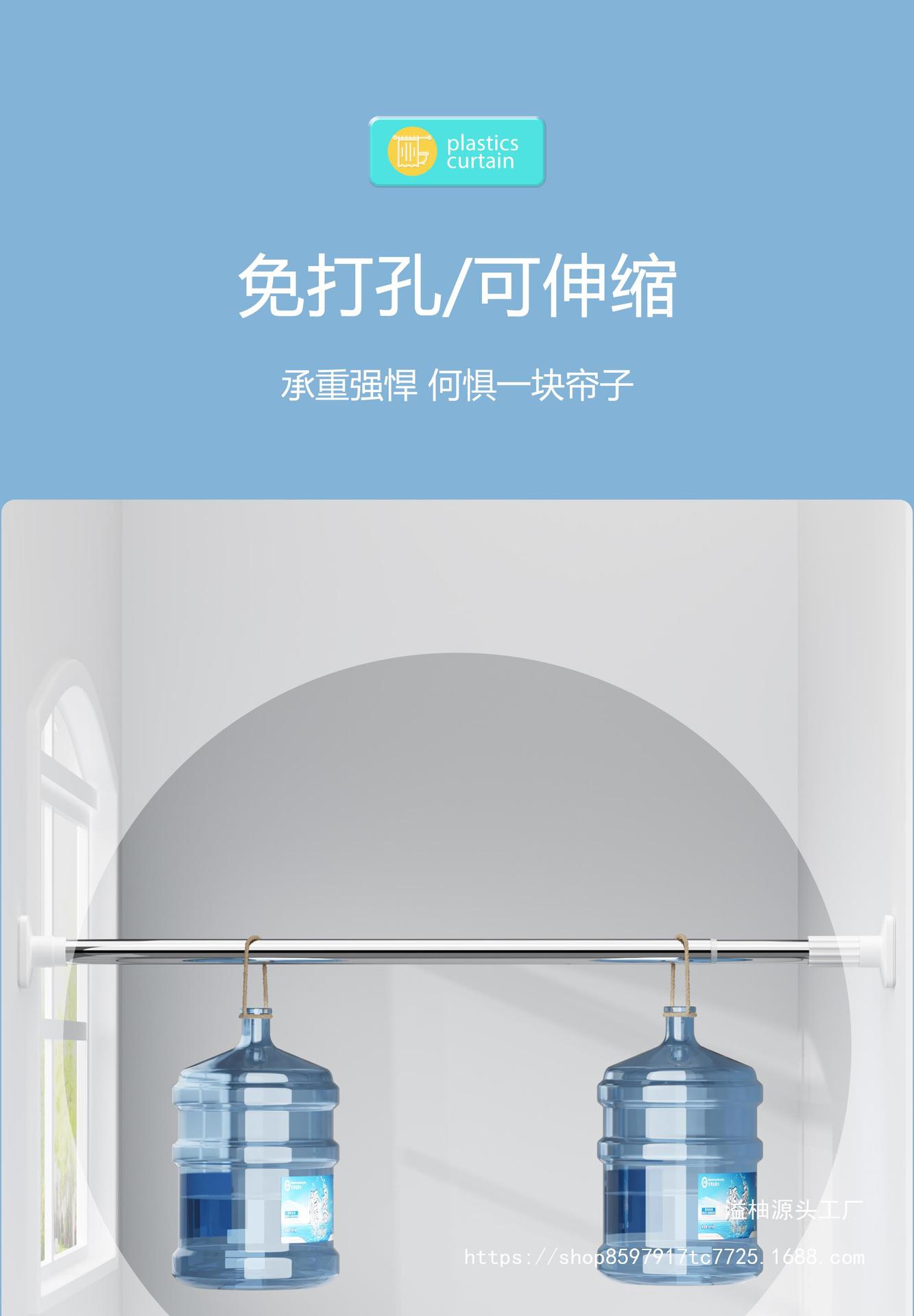 浴室加厚防水浴帘卫生间免打孔套装遮挡隔断帘淋浴帘厨房门帘窗帘详情16