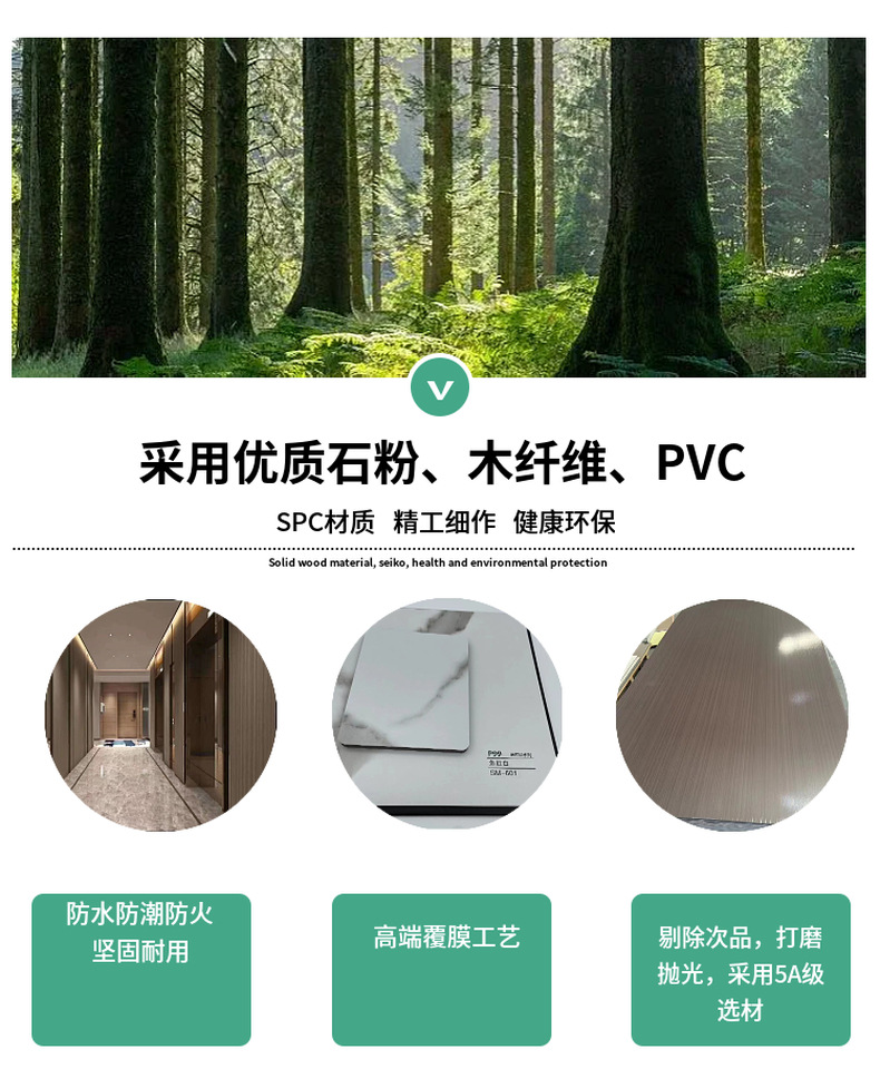 Bamboo and wood fiber PET metal mirror carbon crystal board wall panels, hotel quick-installation water ripple bamboo charcoal wood veneer panels pic 9