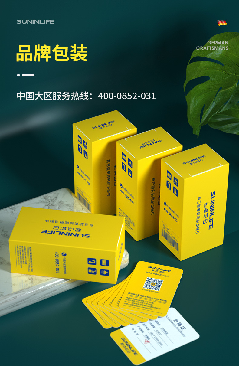 起点如日 角阀冷热水进水阀热水器快开关进水止水阀不锈钢三角阀详情1