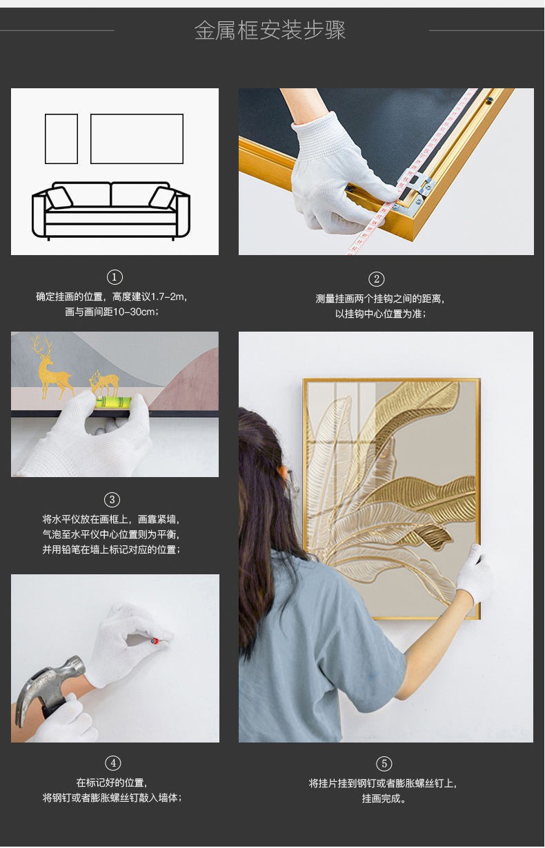 星空客厅装饰画抽象轻奢玄关画餐厅壁画落地画沙发背景墙墙面挂画详情20