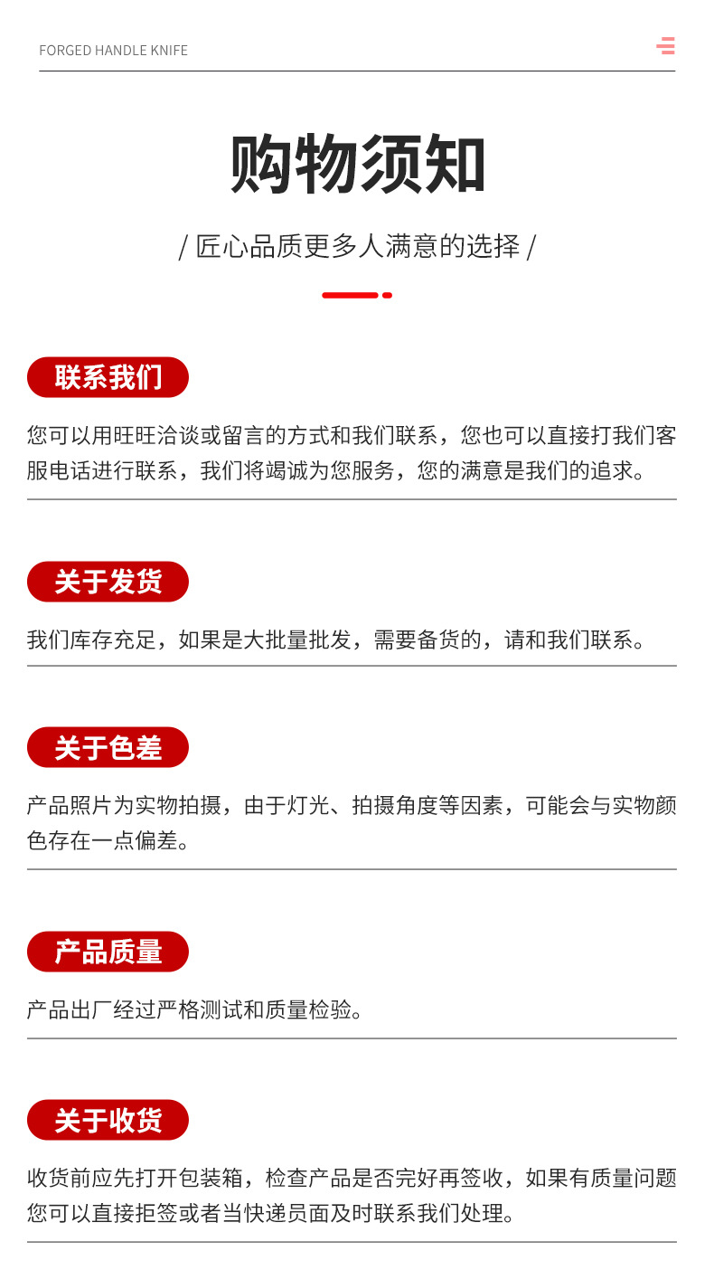 现货跨境新款磨刀棒厨房小工具手持高硬度家用磨刀棒快速磨刀器详情34