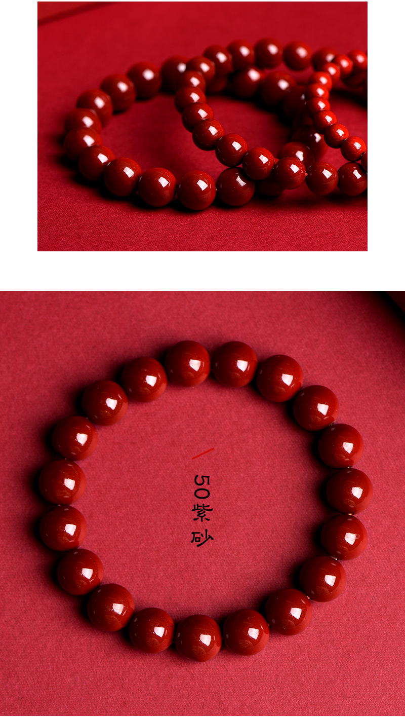 Jiuya Crystal Raw Ore Cinnabar Bracelet, Purple Gold Sand Emperor Red Sand Bracelet, direct sales from the manufacturer of purple sand and red cinnabar pic 18