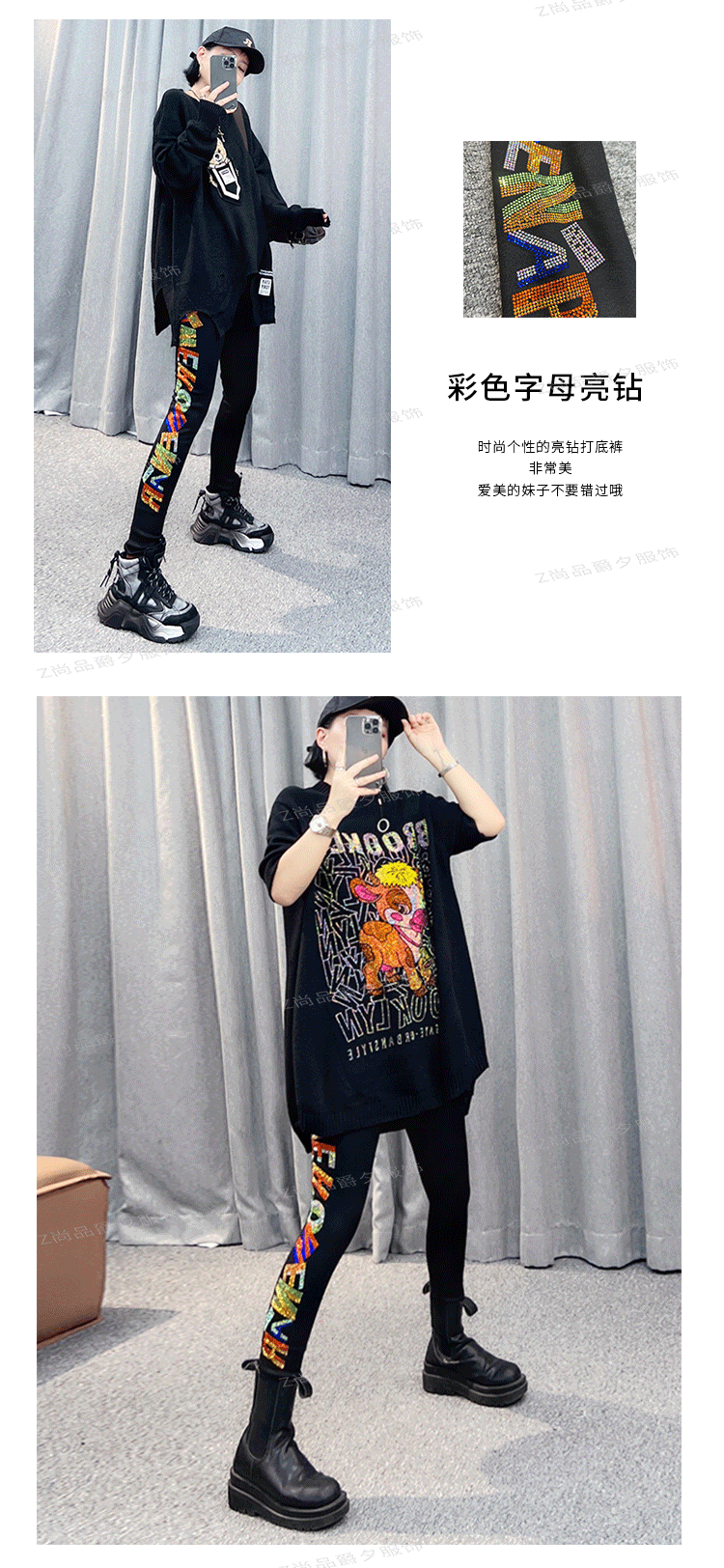 Hot diamond nine-inch pants 2025 Spring and Autumn New trendy outerwear leggings for women, colorful letter stretch thin nine-inch pants pic 8