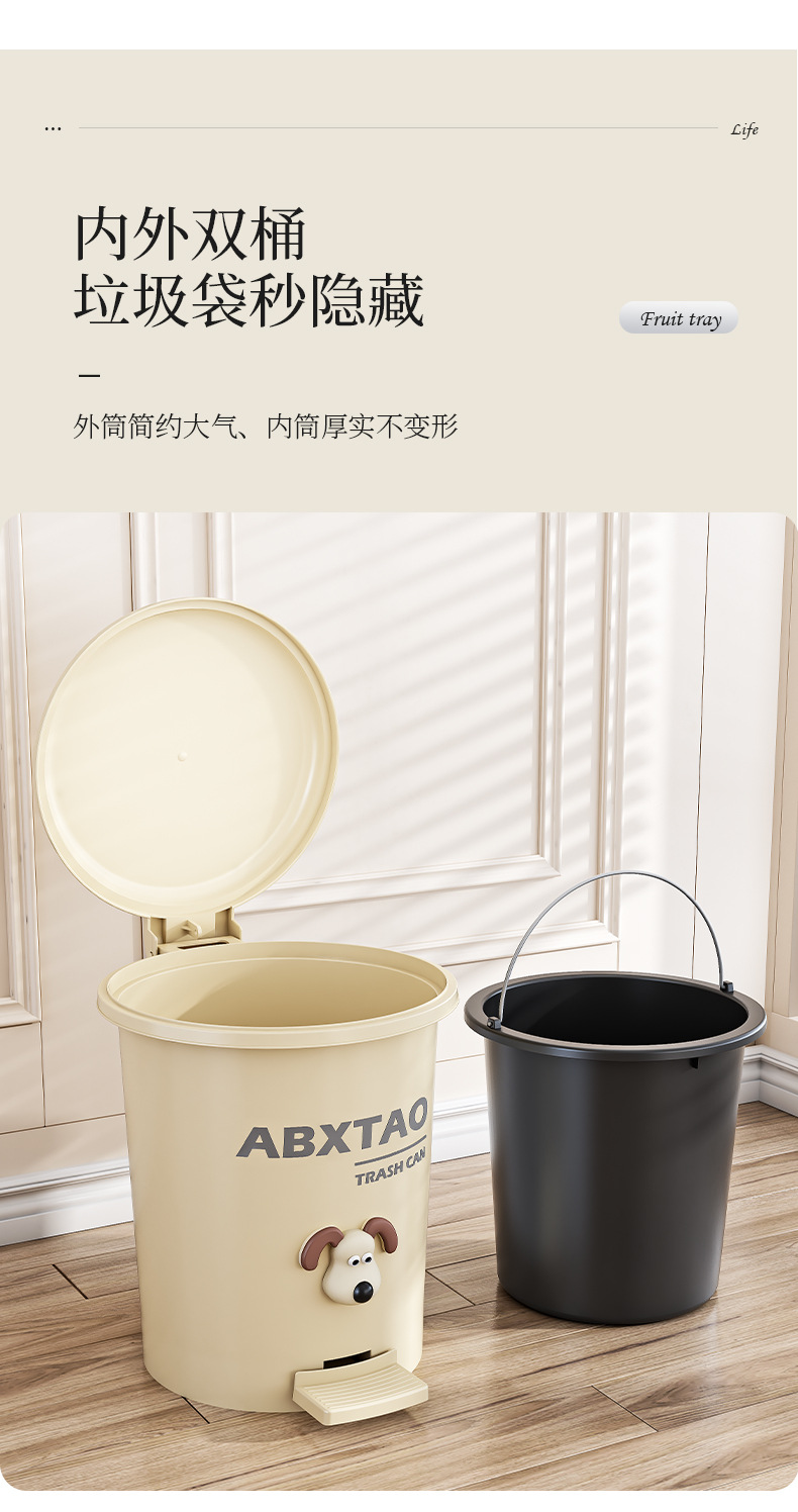 脚踩垃圾桶家用2025新款大容量高颜值带盖客厅卧室厨房卫生间厕所详情5