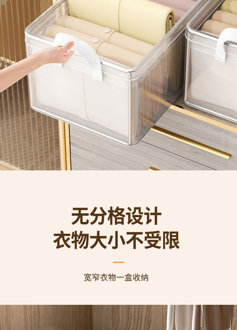 Clothing storage box, household clothes and pants organization box, washable wardrobe, layered storage wonder, storage frame basket pic 9
