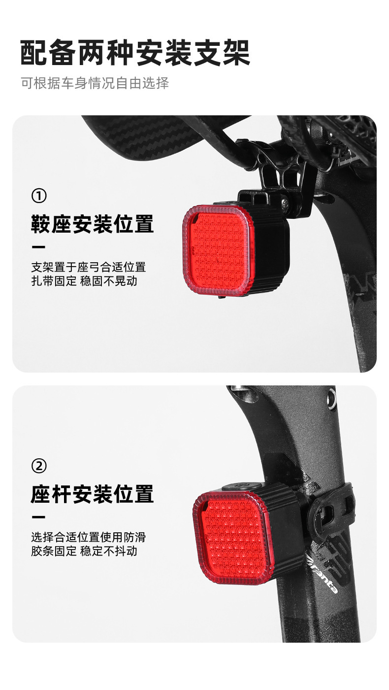 自行车尾灯夜骑灯公路山地车后尾灯表情警示灯单车刹车骑行灯配件详情6