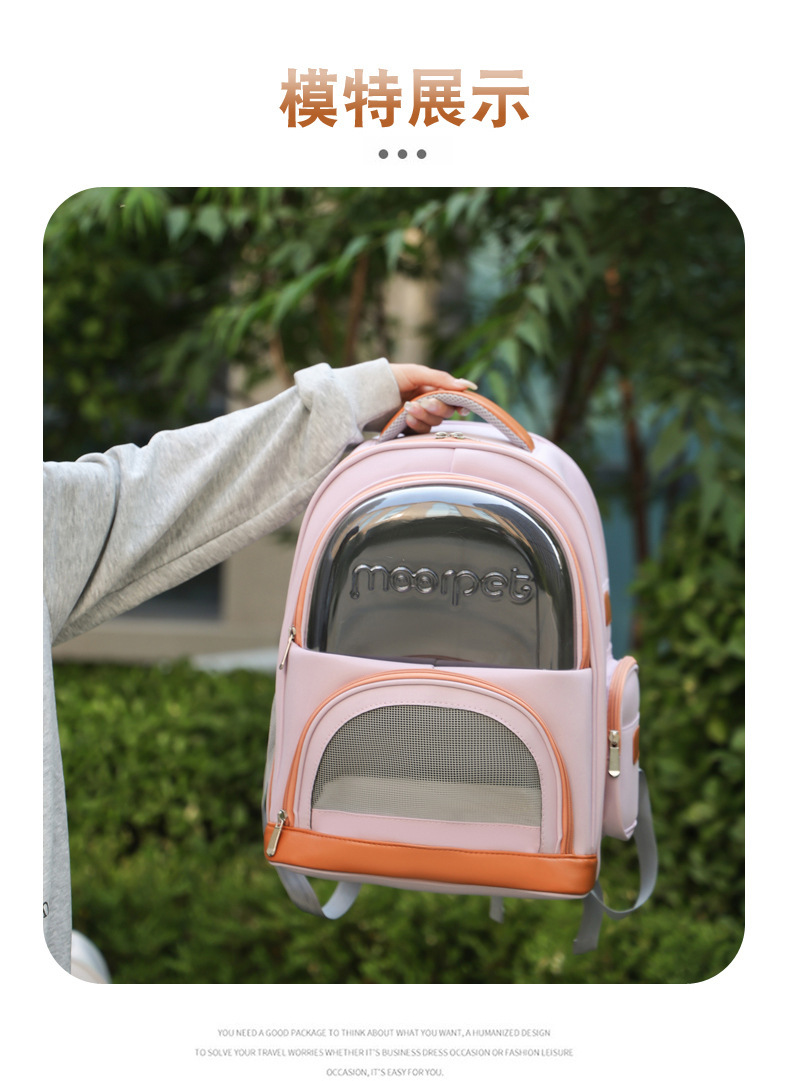 Factory direct supply cat bags and pet bags: Porous, breathable, portable, with large capacity for both shoulders and one shoulder to carry pic 10