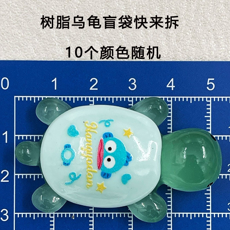 网红爆款小乌龟同款夜光树脂乌龟卡通diy装饰品挂件义乌摆件批发详情11
