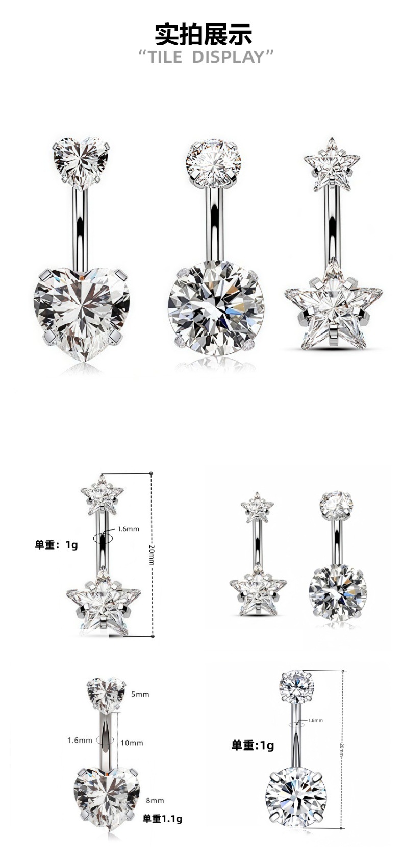 跨境现货批发 双头圆形三爪四爪镶钻肚脐环 不锈钢欧美肚脐钉厂家详情5