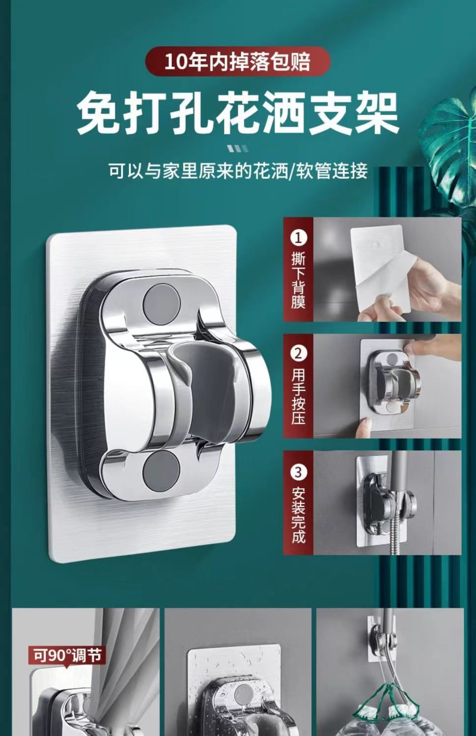 Large panel shower head, pressurized five-speed high water output, bathroom water heater, bathing silicone lotus pod head pic 15