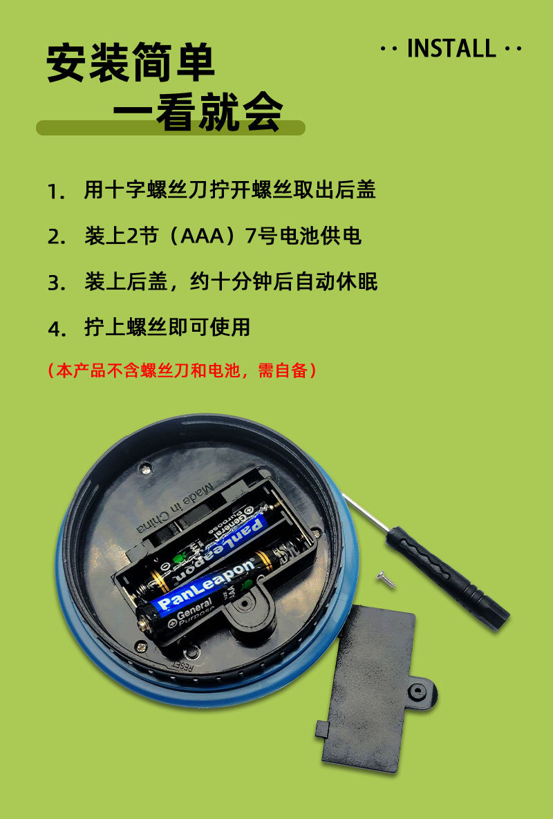 H存钱罐儿童玩具礼品水桶智能大号电子计数零钱硬币储蓄罐创意品详情4