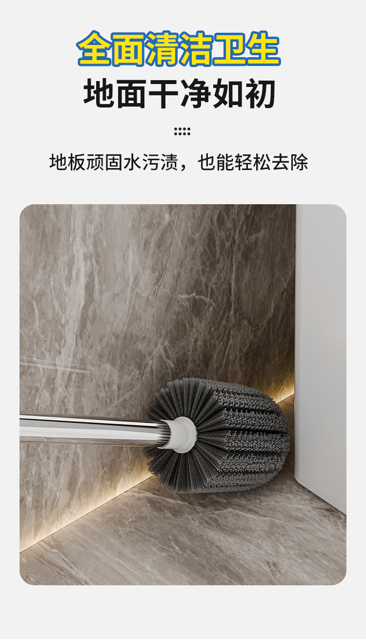 Household bathroom wall-mounted toilet brush, toilet brush, sitting toilet hard bristle brush, cleaning brush, plastic long-handled toilet wash pic 11