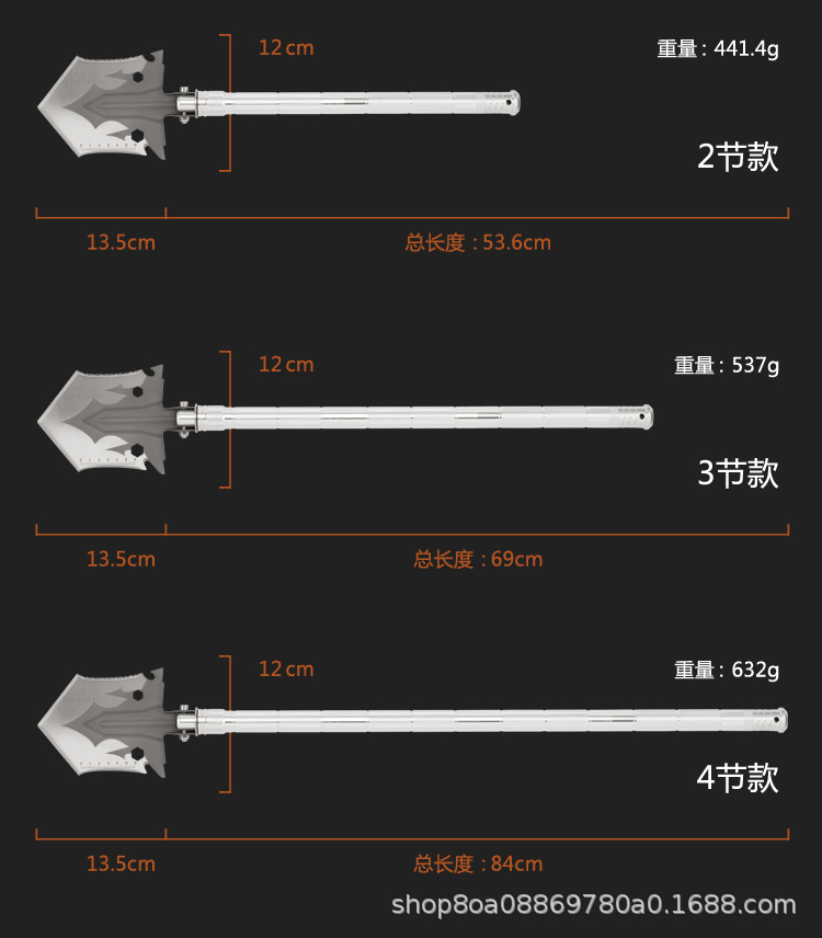 户外野营工兵铲加厚铲铁锹多功能便携露营兵工铲钓鱼车载折叠铲子详情9