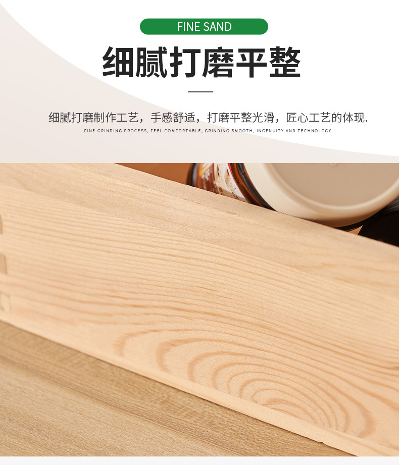 详情页_06.jpg