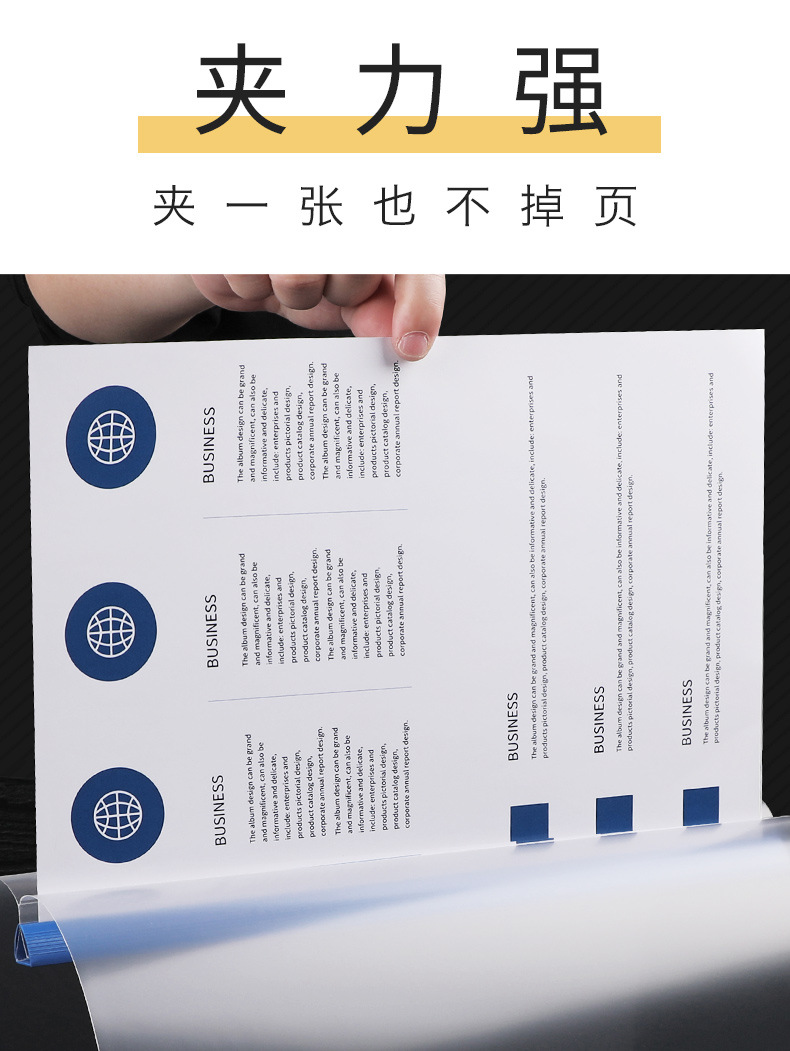 塑料抽拉杆资料夹a4文件夹文件套抽杆夹活页档案抽干夹文件夹定制详情7