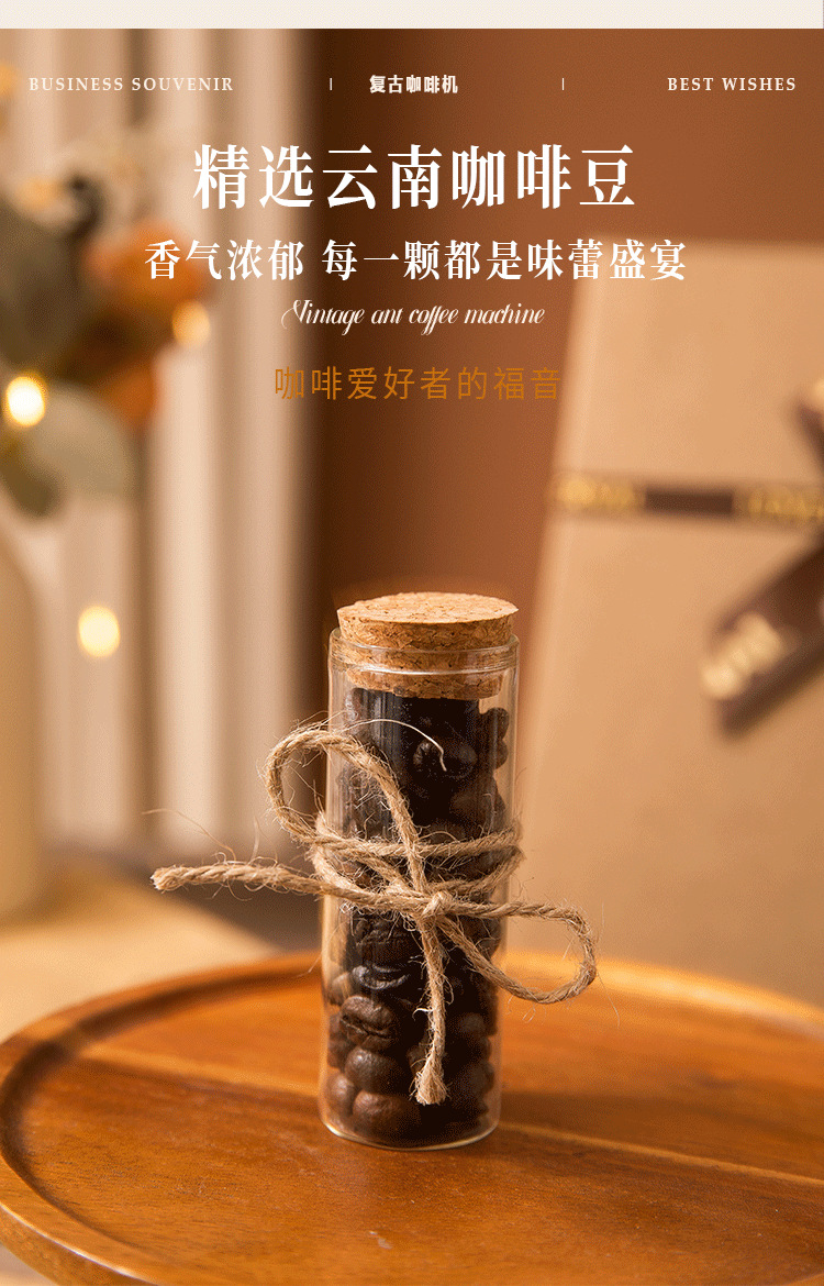Year-end party gift, coffee machine gift box, high-end business souvenir, creative birthday gift for girlfriend and best friend, practical and ins style pic 8