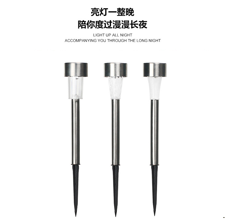 太阳能草坪灯太阳能灯户外庭院灯天黑自动亮防水氛围灯小夜灯灯详情14