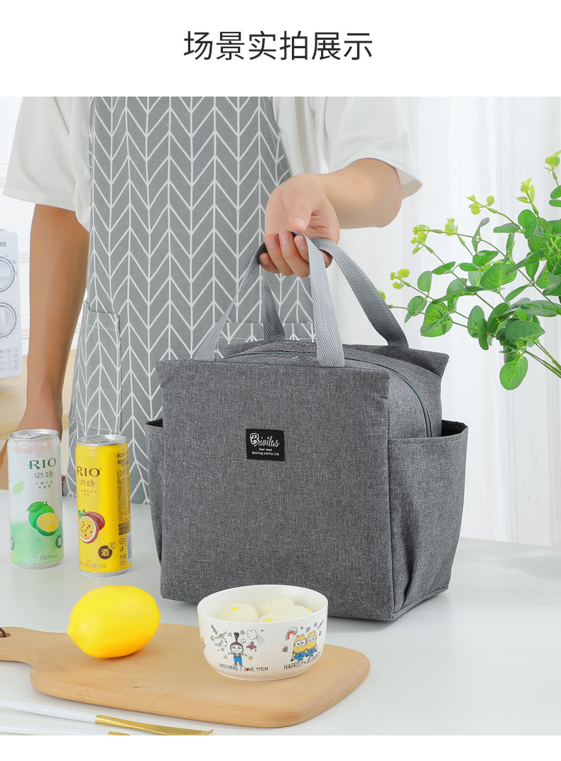 跨境简约纯色阳离子加厚冰包保鲜餐包上班族通勤方形手提饭盒袋详情12