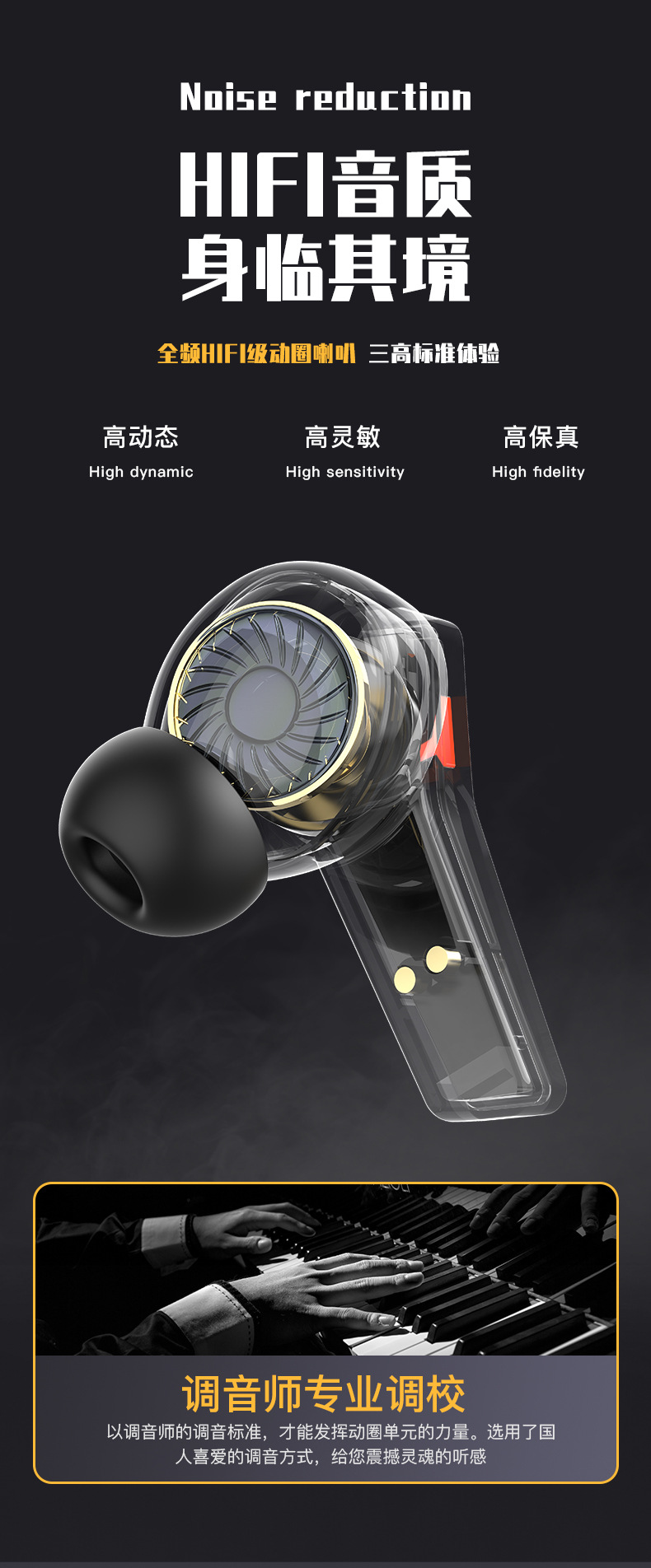 The T33 N35 wireless gaming Bluetooth headphones feature a dual-ear neon design, dual-mode touch control, and an ultra-long battery life for gaming pic 12