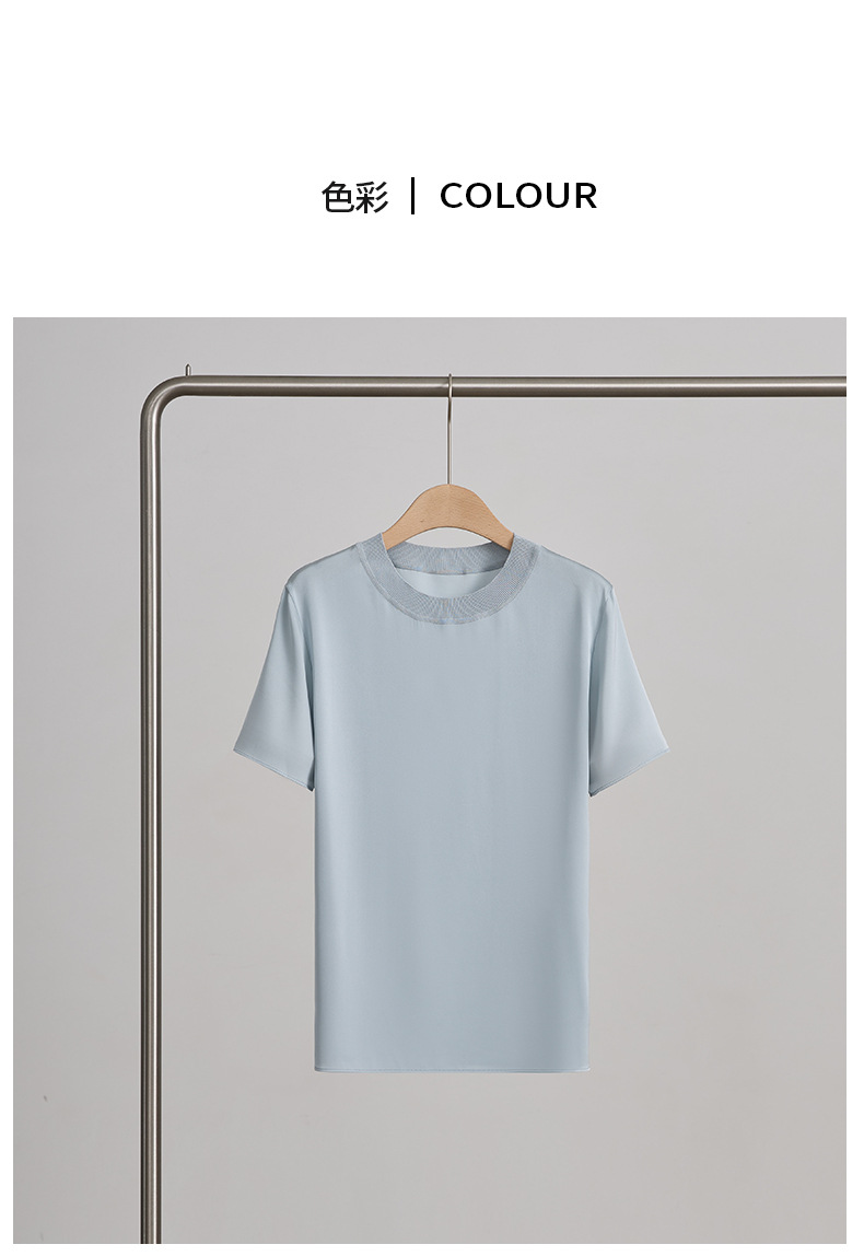 春夏季新品纯色桑蚕丝透气上衣 真丝简约短袖T恤时尚打底上衣女详情11