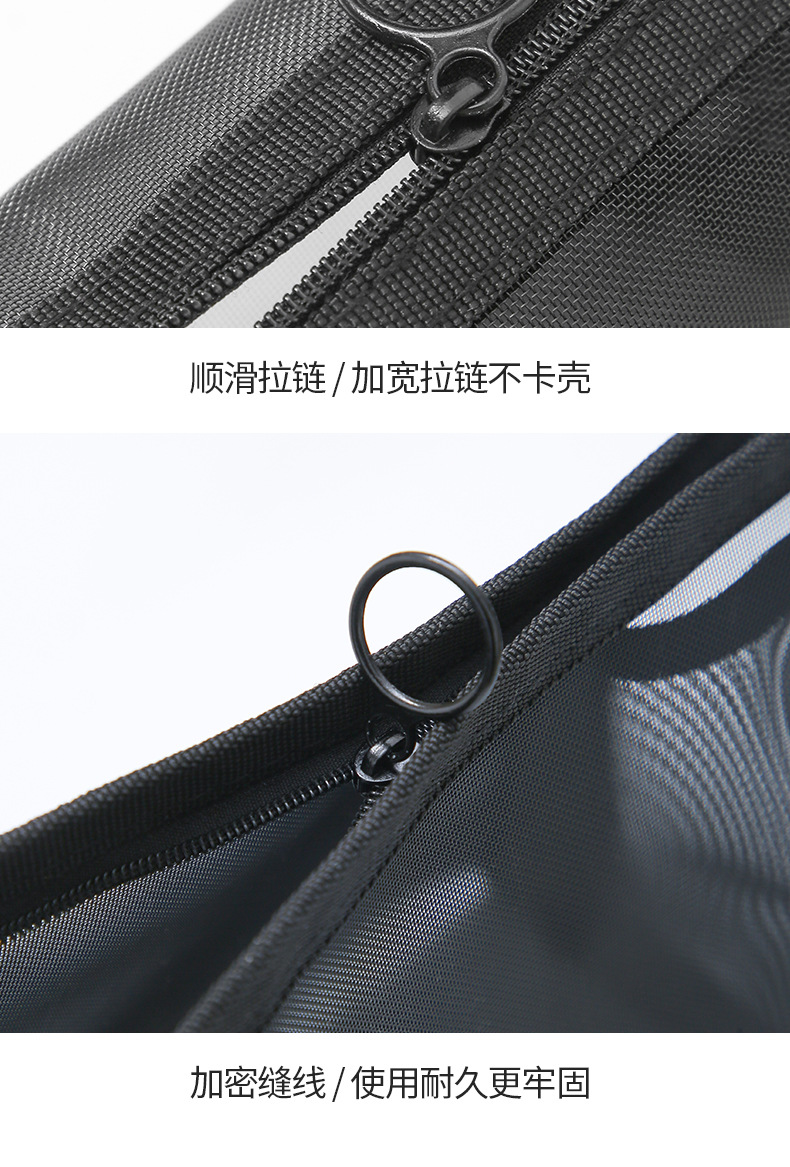 尼龙网纱化妆包便携旅行化妆品收纳袋透明网格洗漱收纳包制定LOGO详情13