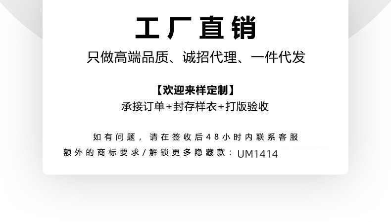 高端女装 25夏季新款重磅水洗字母烫钻logo男女款宽松圆领T恤短袖详情1